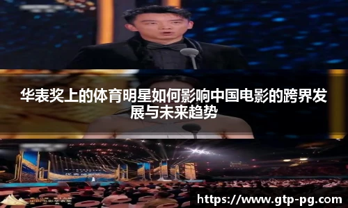 PG电子模拟器试玩网站
