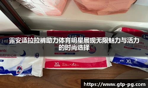 PG模拟器官网