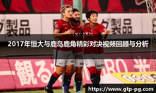 PG电子模拟器试玩网站
