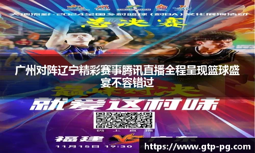 PG电子模拟器试玩网站